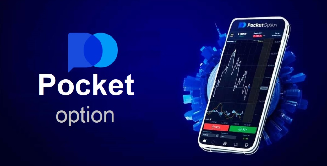 Exploring the Trading Platform Pocket Option Your Guide to Binary Options Trading